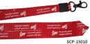 SCP-15010 : 5/8" One-Color Printing Lanyards